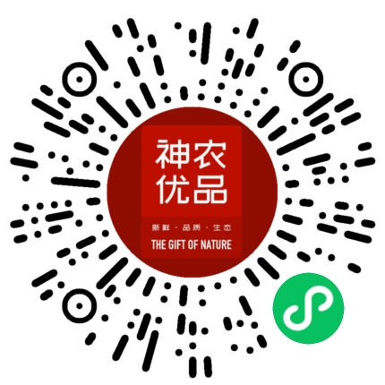 牛商家活動(dòng)寶,小程序