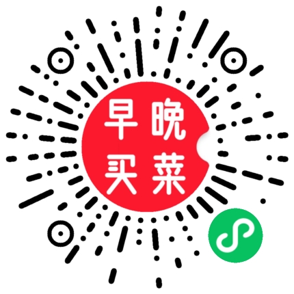 牛商家活動(dòng)寶,APP
